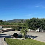 Дом отдыха Quinta D'arroteia